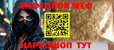 гашишное масло Северобайкальск