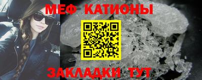 гашишное масло Северобайкальск