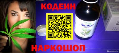 марки nbome Свободный