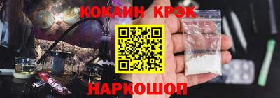 марки nbome Свободный