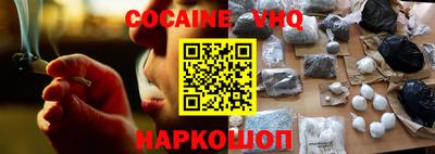 марки nbome Свободный
