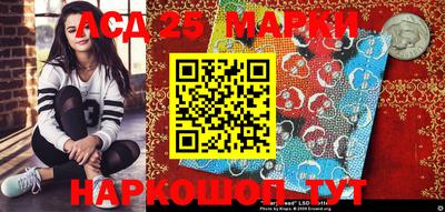 марки nbome Свободный