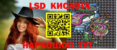 гашишное масло Северобайкальск