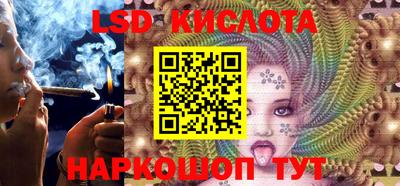 марки nbome Свободный