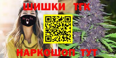 марки nbome Свободный