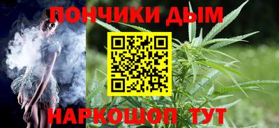 марки nbome Свободный