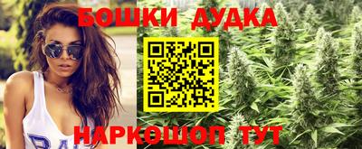 кокаин VHQ Севастополь