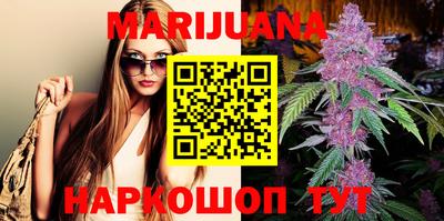кокаин VHQ Севастополь