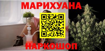 марки nbome Свободный