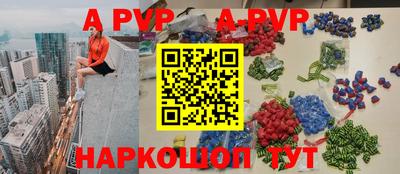 марки nbome Свободный