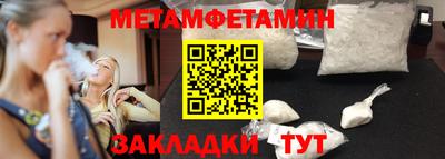 марки nbome Свободный