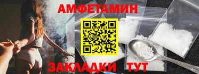 марки nbome Свободный