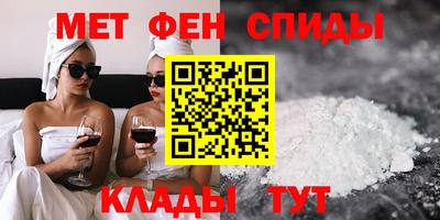 марки nbome Свободный