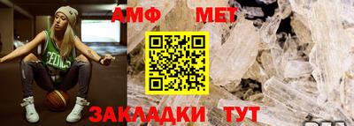 кокаин VHQ Севастополь