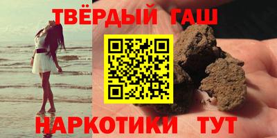 марки nbome Свободный