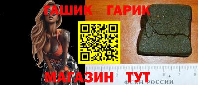 кокаин VHQ Севастополь