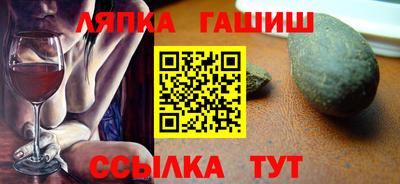 кокаин VHQ Севастополь