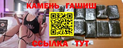 марки nbome Свободный