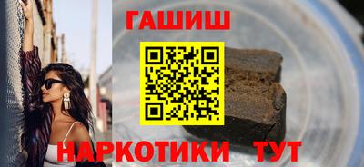 марки nbome Свободный