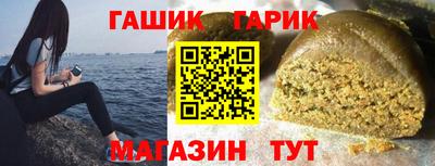 кокаин VHQ Севастополь