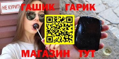 марки nbome Свободный