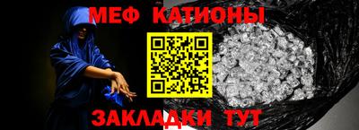 кокаин VHQ Севастополь