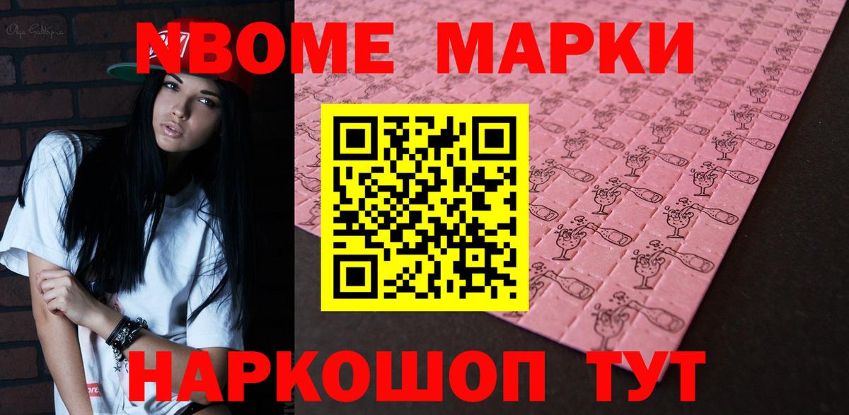 LSD-25 экстази ecstasy  LSD-25 экстази  Вход с VPN  Назарово  ЛСД экстази кислота 